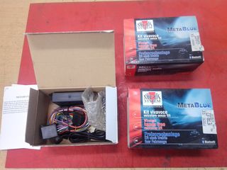 BLUE TOOTH CAR KIT (MZ500521H)