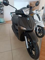 Piaggio Liberty 125 '23 "S" ΕΤΟΙΜΟΠΑΡΑΔΟΤΟ 