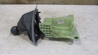 Λεβιές ταχυτήτων με βάση από Fiat Ducato ,Citroen Jumper, Peugeot Boxer 2006-2014, 6άρι 2,3 diesel (multijet) 