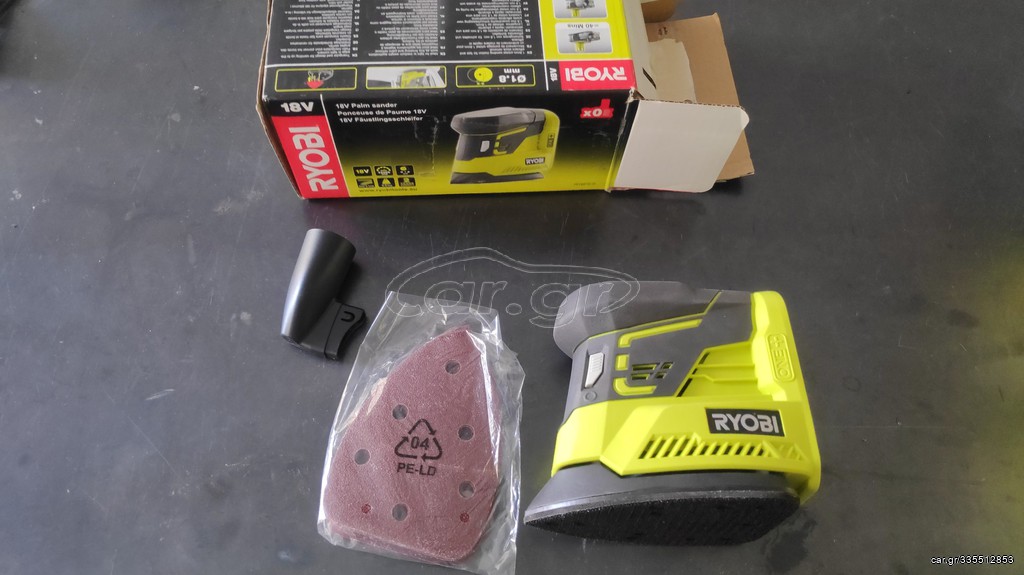Τριβείο Δέλτα Ryobi one+18v R18PS-0