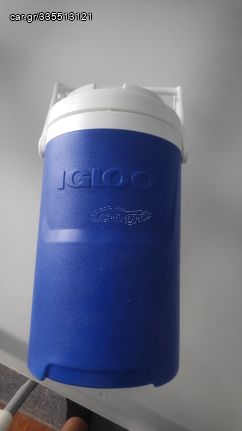 Υδροδοχείο θερμός Igloo 4lt