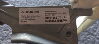 SEAT LEON 2005-2010 5ΘΥΡΟ ΑΕΡΟΣΑΚΟΣ-ΚΟΥΡΤΙΝΑ ΟΥΡΑΝΟΥ ΑΡΙΣΤΕΡΗ 1P0880741A-thumb-1