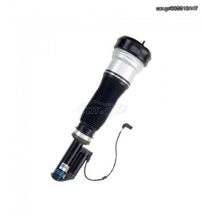 Αερανάρτηση για Mercedes S-Class W221 Bilstein B4 Air Suspension (Εμπρόσθιο) (2005-2014) ***ΛΑΔΑΣ ΑΜΟΡΤΙΣΕΡ***