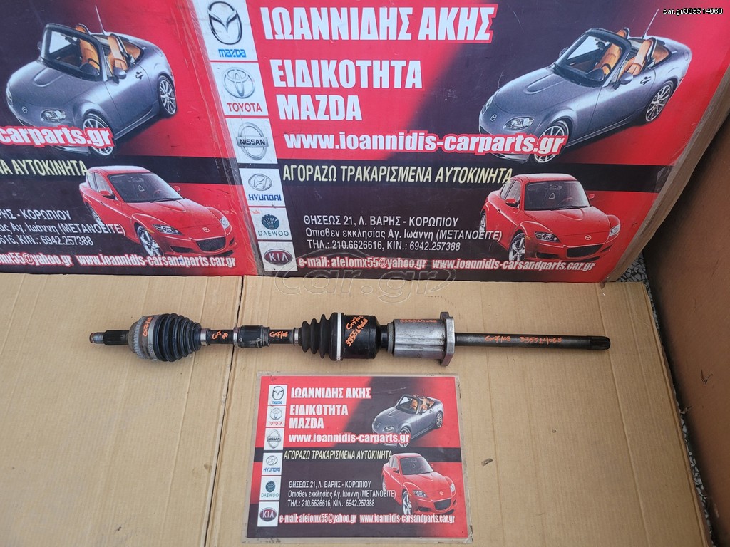 MAZDA CX-7 2008 ΗΜΙΑΞΟΝΙΟ ΔΕΞΙΟ