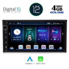 MULTIMEDIA OEM TOYOTA ALL (200mm) ANDROID 12 | Ultra Fast Loading 2sec CPU : 8257 CORTEX – 8CORE A53 2.5Ghz RAM : 4GB – NAND FLASH : 64GB