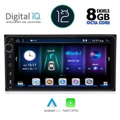 MULTIMEDIA OEM TOYOTA ALL (200mm) ANDROID 12 | Ultra Fast Loading 2sec CPU : 8257 CORTEX – 8CORE A53 2.5Ghz RAM : 8GB – NAND FLASH : 128GB