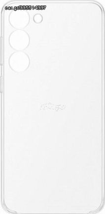 Θήκη κινητού Forcell Clear 2mm Box for Samsung Galaxy S23