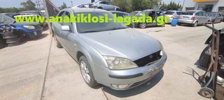 FORD MONDEO ΓΙΑ ΑΝΤΑΛΛΑΚΤΙΚΑ - anakiklosi-lagada