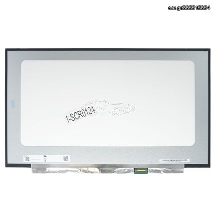 Οθόνη Laptop - Screen monitor για HP 17-cn0004nv  17.3'' 1920x1080 30pins without brackets B173HAN04.3 HW0A ( Κωδ. 1-SCR0124 )