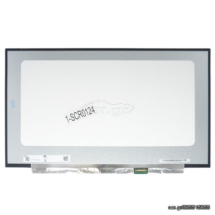 Οθόνη Laptop - Screen monitor για HP ENVY - 17-ce1000nv  17.3'' 1920x1080 30pins without brackets B173HAN04.3 HW0A ( Κωδ. 1-SCR0124 )