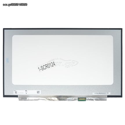 Οθόνη Laptop - Screen monitor για HP Pavilion 17-cd1000nv   17.3'' 1920x1080 30pins without brackets B173HAN04.3 HW0A ( Κωδ. 1-SCR0124 )