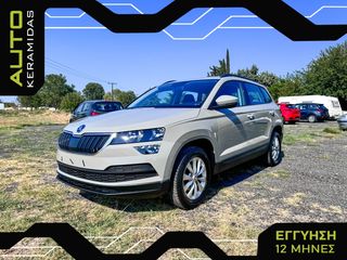 Skoda Karoq '19  1.6 TDI SCR Ambition