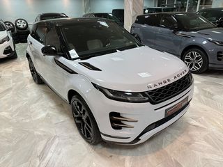 Land Rover Range Rover Evoque '20 FIRST EDISION-FULL EXTRA-KAMERA-PANORAMA