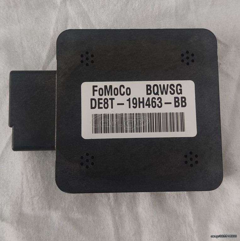 ΑΙΣΘΗΤΗΡΑΣ ΒΡΟΧΗΣ ΚΕΡΑΙΑΣ GPS Ford 2013-2017 DE8T-19H463-BB 