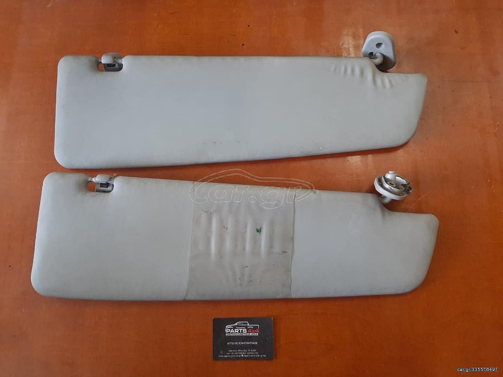 FIAT DUCATO 06-14 ΣΚΙΑΔΙΑ ΖΕΥΓΑΡΙ