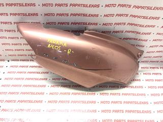ΔΕΞΙΑ ΟΥΡΑ -> YAMAHA NEOS -> MOTO PAPATSILEKAS