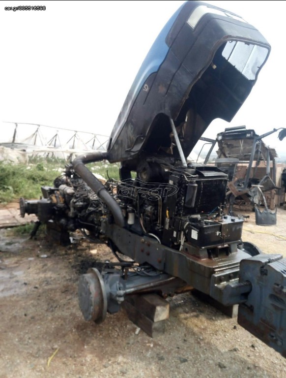 Τρακτέρ New Holland 2010 Tm165 Ανταλλακτικα 