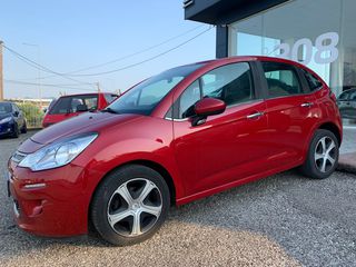 Citroen C3 '16 1.2 PureTech 82hp