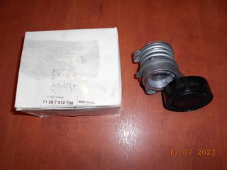 ΤΕΝΤΩΤΗΡΑΣ ΙΜΑΝΤΑ BMW E46 E39 Ε53 Ε83 Ε85 M54 ''BMW Βαμβακάς''-thumb-1