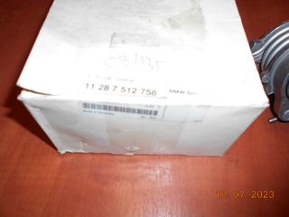 ΤΕΝΤΩΤΗΡΑΣ ΙΜΑΝΤΑ BMW E46 E39 Ε53 Ε83 Ε85 M54 ''BMW Βαμβακάς''-thumb-2