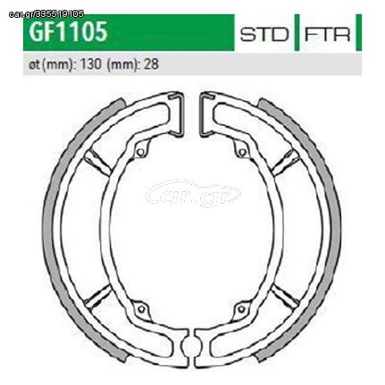 ΣΙΑΓΩΝΕΣ GF1105 CRYPTON X135 S115 T110 VIRAGO250 NEWFREN