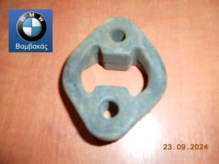ΛΑΣΤΙΧΟ ΕΞΑΤΜΙΣΗΣ BMW E36 COMPACT / Z3 ''BMW Βαμβακάς''