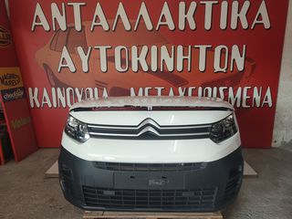 ΜΟΥΡΗ ΕΜΠΡΟΣ CITROEN BERLINGO VAN (YHZ) 1.5 BlueHdi  5 TAX 2019' - (Z)