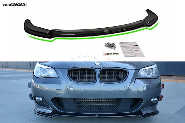 FRONT SPLITTER for BMW 5 E60/61 M-PACK