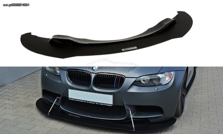 FRONT RACING SPLITTER BMW M3 E92 / E93 (PREFACE MODEL)