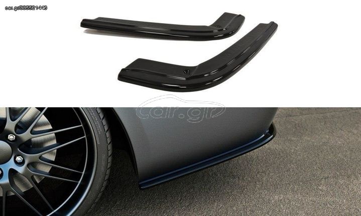 REAR SIDE SPLITTERS for BMW 3 E92 MPACK