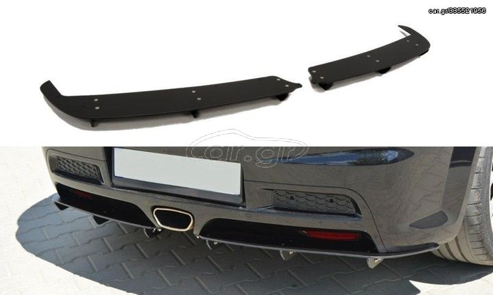 REAR DIFFUSER OPEL ASTRA H (FOR OPC / VXR)