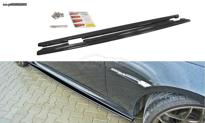 SIDE SKIRTS DIFFUSERS BMW M6 E63