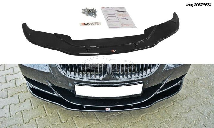 FRONT SPLITTER V.2 BMW M6 E63