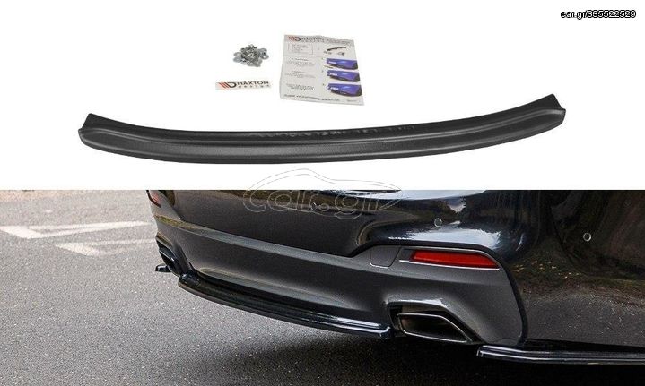 CENTRAL REAR SPLITTER for BMW 5 G30/ G31 M-Pack