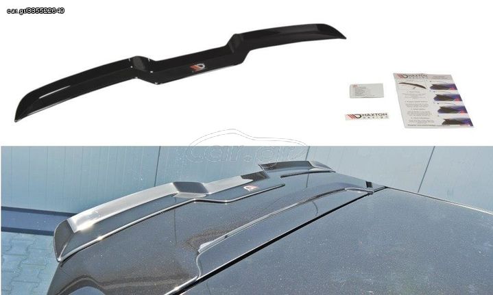 SPOILER CAP Fiat Punto Evo Abarth