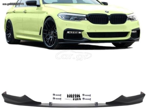 Frontspoiler Sport-Performance for BMW 5er G30 M-Package