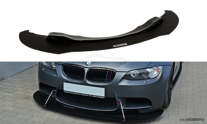 FRONT RACING SPLITTER BMW M3 E92 / E93 (PREFACE MODEL)