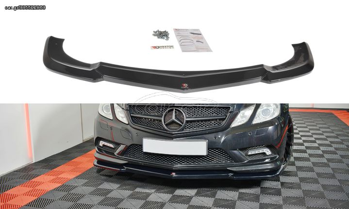 Front Splitter Mercedes-Benz E-Class W207 Coupe AMG-Line