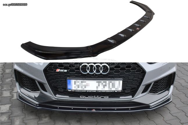 Front Splitter V.1 Audi RS5 F5 Coupe / Sportback