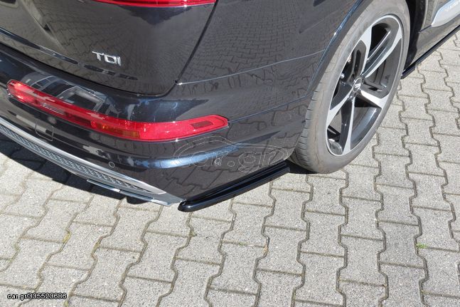 Rear Side Splitters Audi SQ7 / Q7 S-Line Mk.2