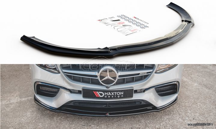 Front Splitter V.2 Mercedes-Benz E63 AMG Estate/Sedan S213/W213