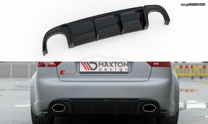 Rear Valance Audi RS4 B7