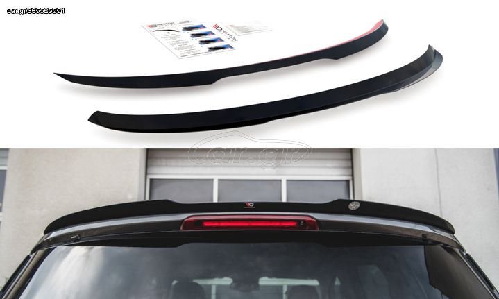 Spoiler Cap Ford S-Max Mk2 Facelift