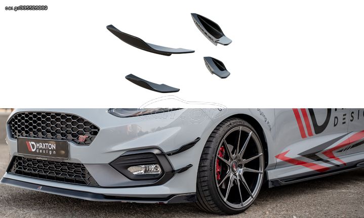 Front Bumper Wings (Canards) V.2 Ford Fiesta Mk8 ST / ST-Line