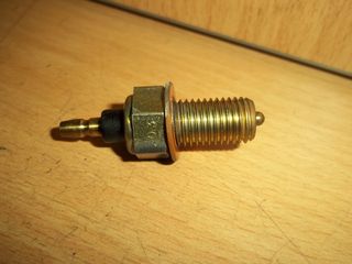 ΒΑΛΒΙΔΑ ΛΑΔΙΟΥ ΓΝΗΣΙΑ YAMAHA FZ6 FAZER 600 2004-09 XJ6 YZF R6