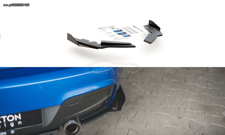 Racing Durability Rear Side Splitters + Flaps BMW M135i F20