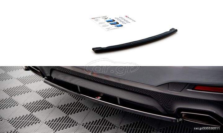 Central Rear Splitter BMW 5 G30 Facelift M-Pack