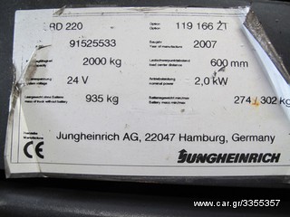 Jungheinrich 2007 ERD220  KLB1589-thumb-1