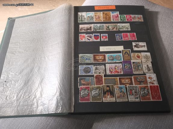 Διεθνης συλλογη 500 Ξενων γραμματοσημων 36 χωρών σε Αλμπουμ