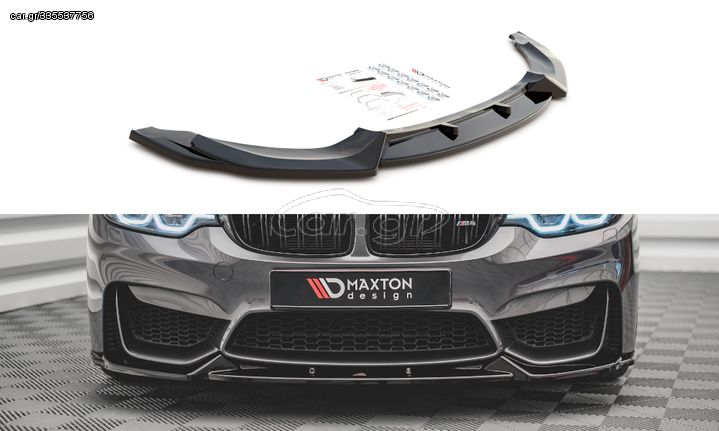 Front Splitter BMW M4 F82